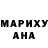 МЕТАДОН кристалл Katya Liao