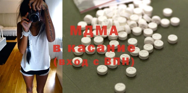 соль ск Алексеевка
