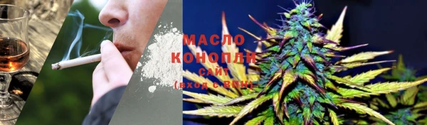 соль ск Алексеевка