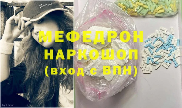соль ск Алексеевка