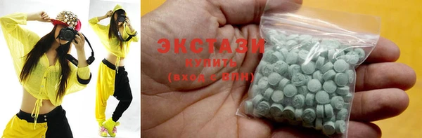 бошки Алзамай