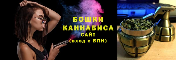 мефедрон Абинск