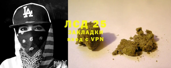соль ск Алексеевка