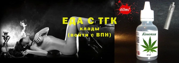 кокаин VHQ Алексин