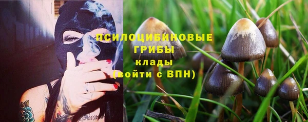 кокаин колумбия Абдулино