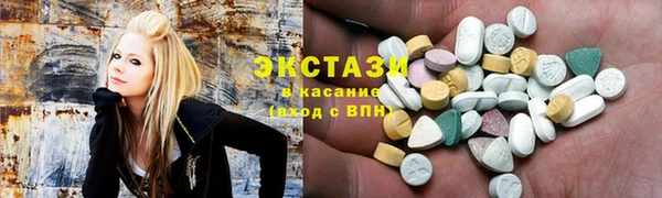 соль ск Алексеевка
