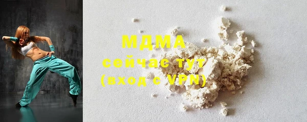 соль ск Алексеевка