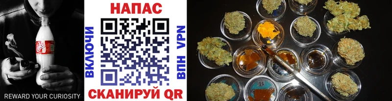 Шишки марихуана Bruce Banner  ссылка на мегу зеркало  Мамоново 